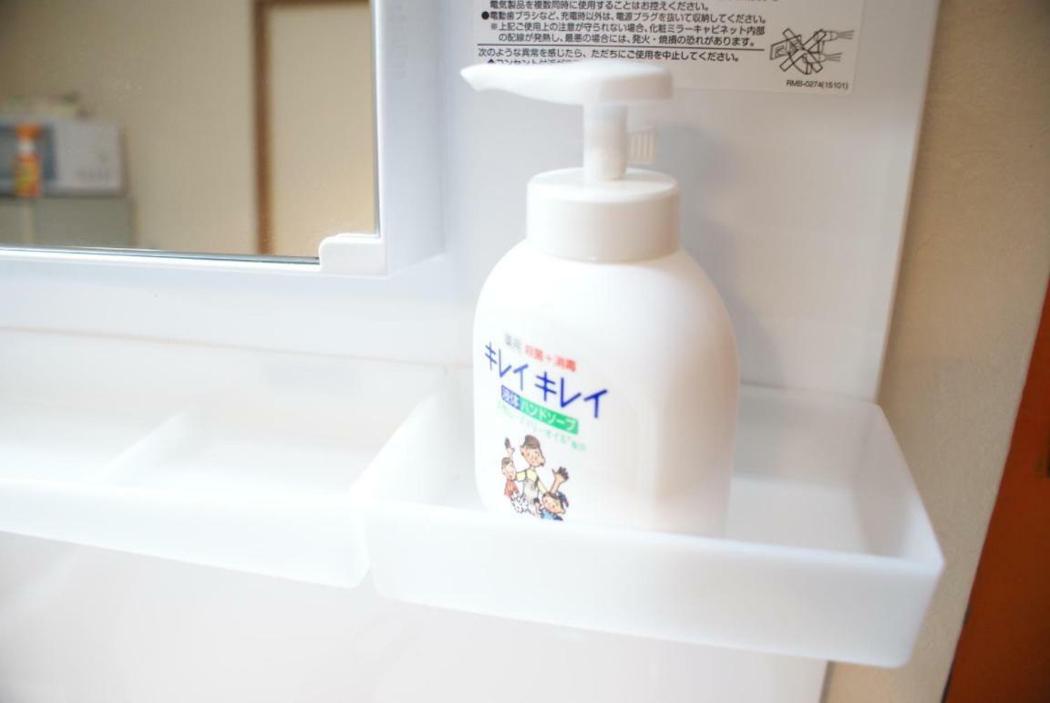 #2 Soliel Shinsaibashi Osaka Eksteriør billede